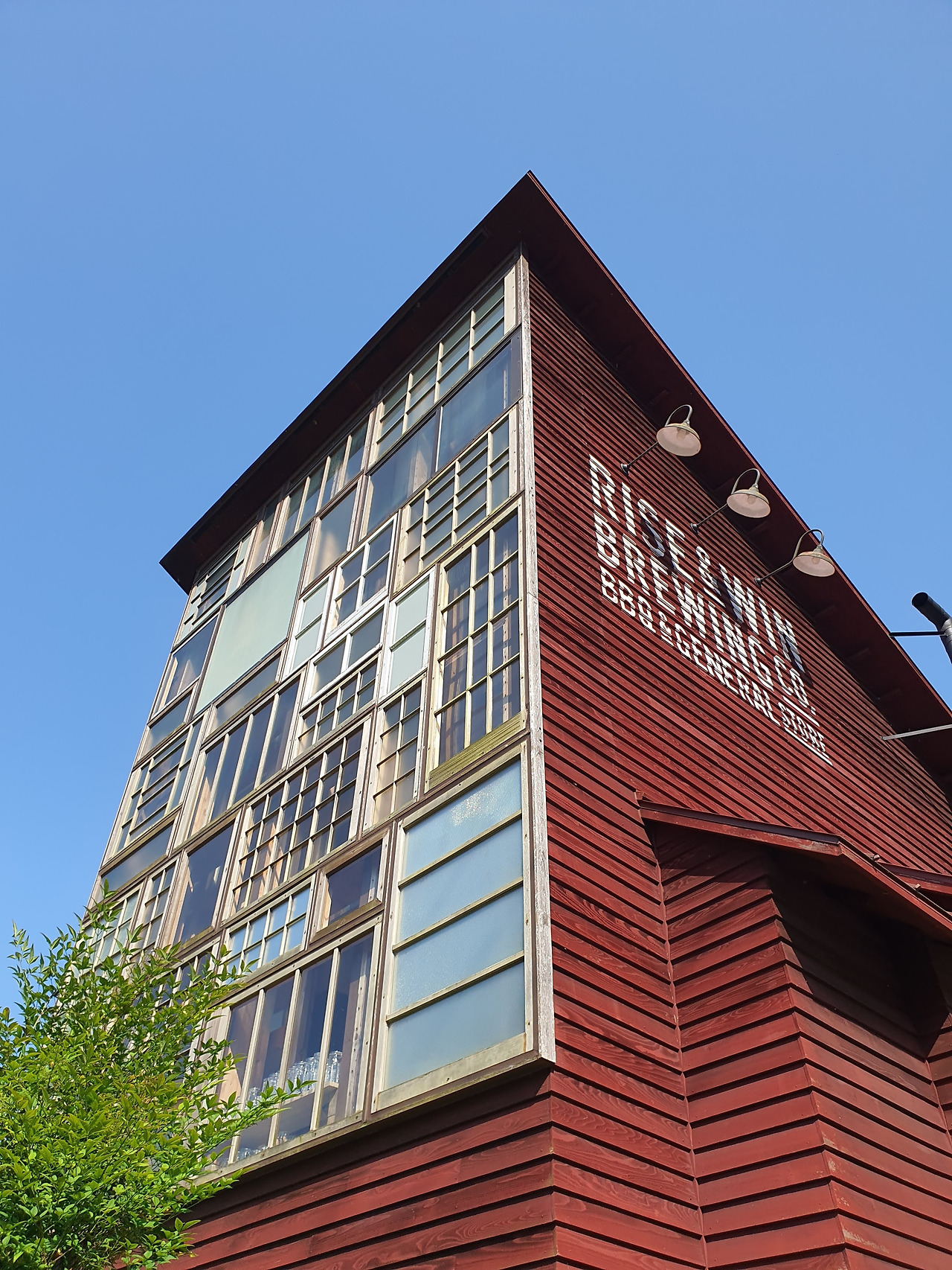 라이즈앤윈 - 외부1.jpg