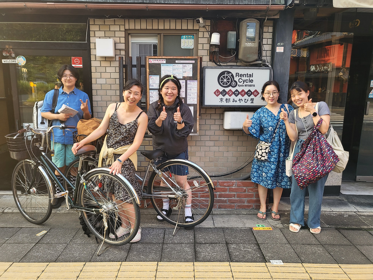 20230615_182402 (3).jpg