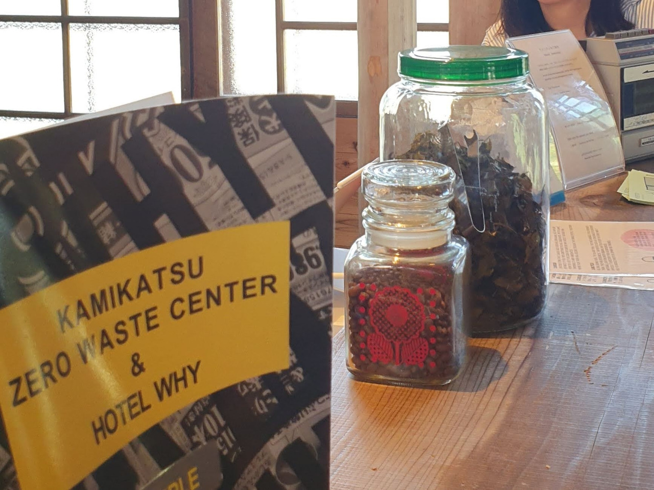 Y 차와 커피 소분.jpg