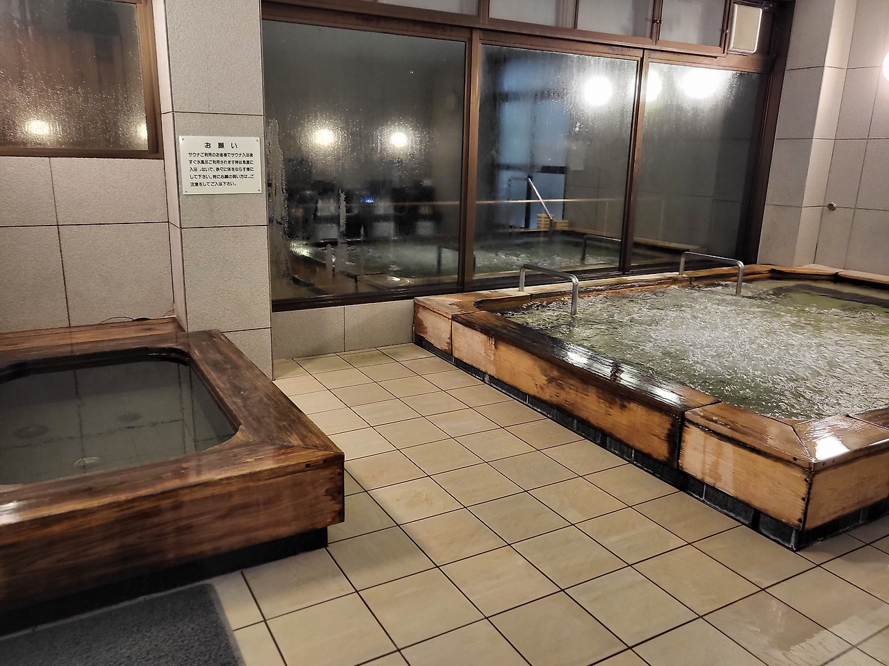 온천탕2 (금자).jpg