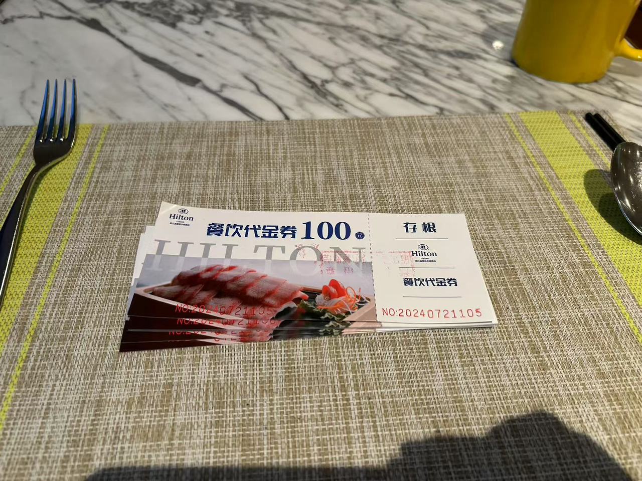 Weixin Image_20250215165403.jpg