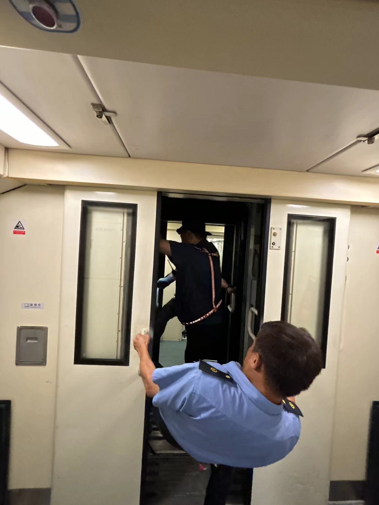 Weixin Image_20240825135602.jpg