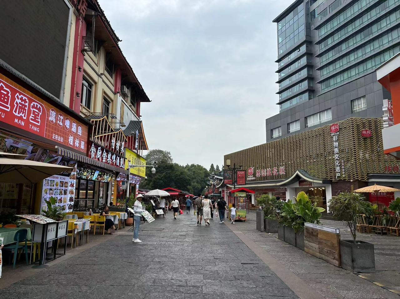 Weixin Image_20240924183349.jpg