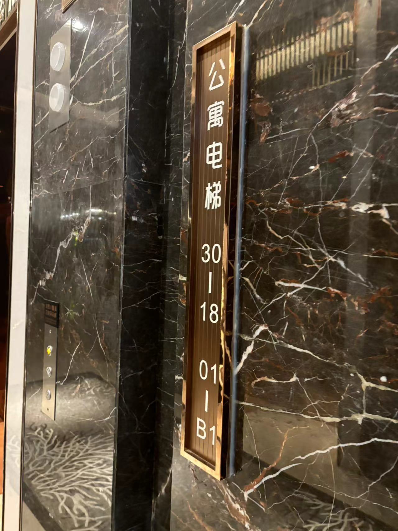 Weixin Image_20240812002019.jpg