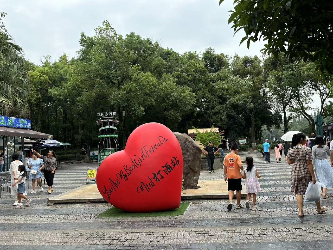 Weixin Image_20240924183344.jpg