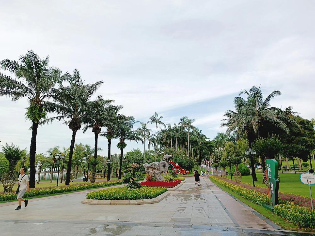 Weixin Image_20240629180130.jpg