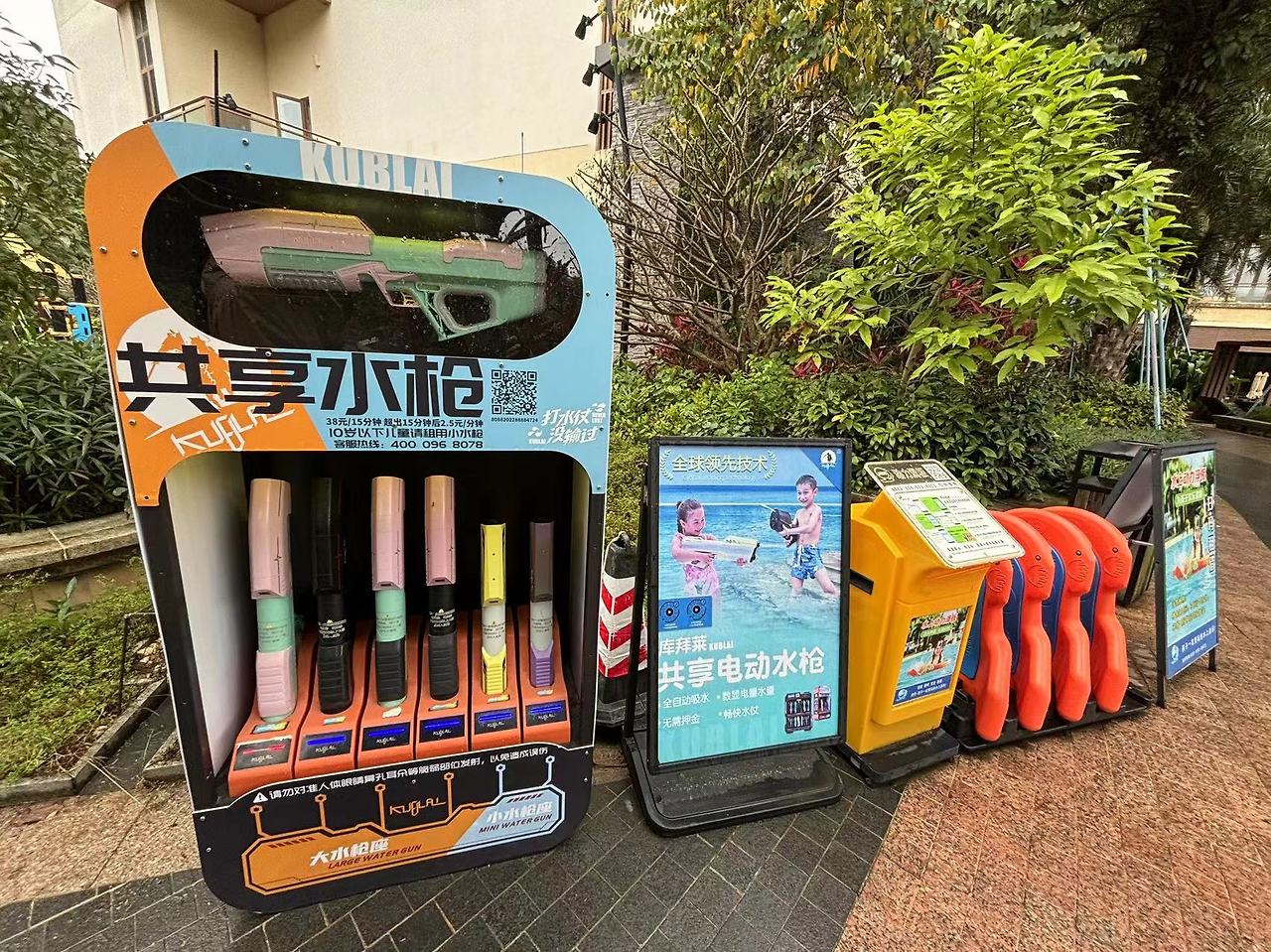 Weixin Image_20240208165958.jpg