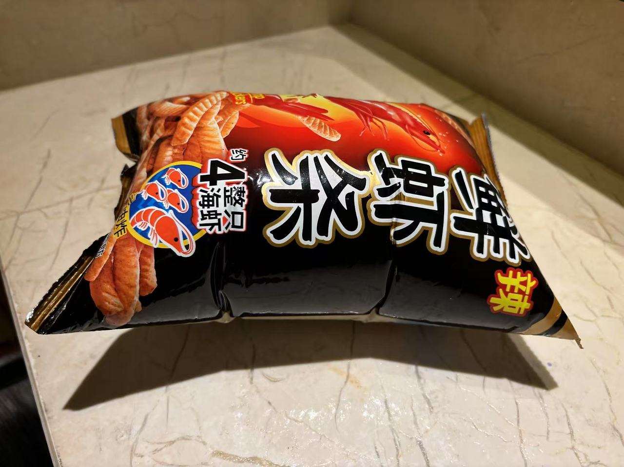 Weixin Image_20250221121455.jpg