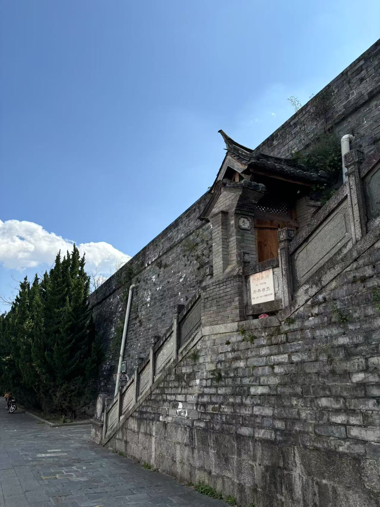 Weixin Image_20250221121731.jpg