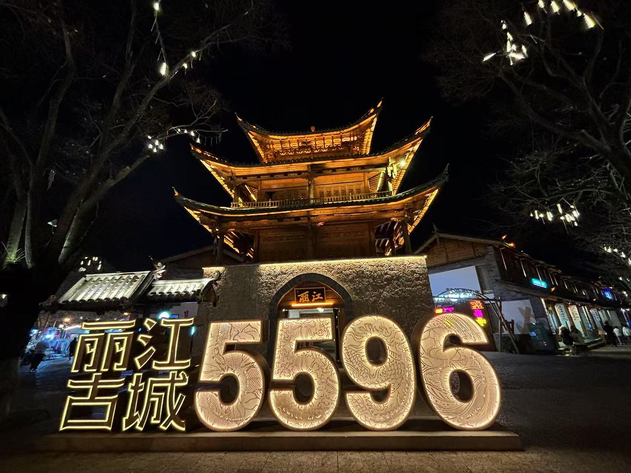 Weixin Image_20250215222418.jpg