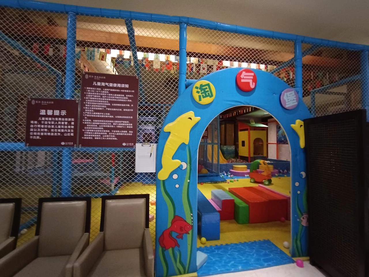 Weixin Image_20240207170323.jpg