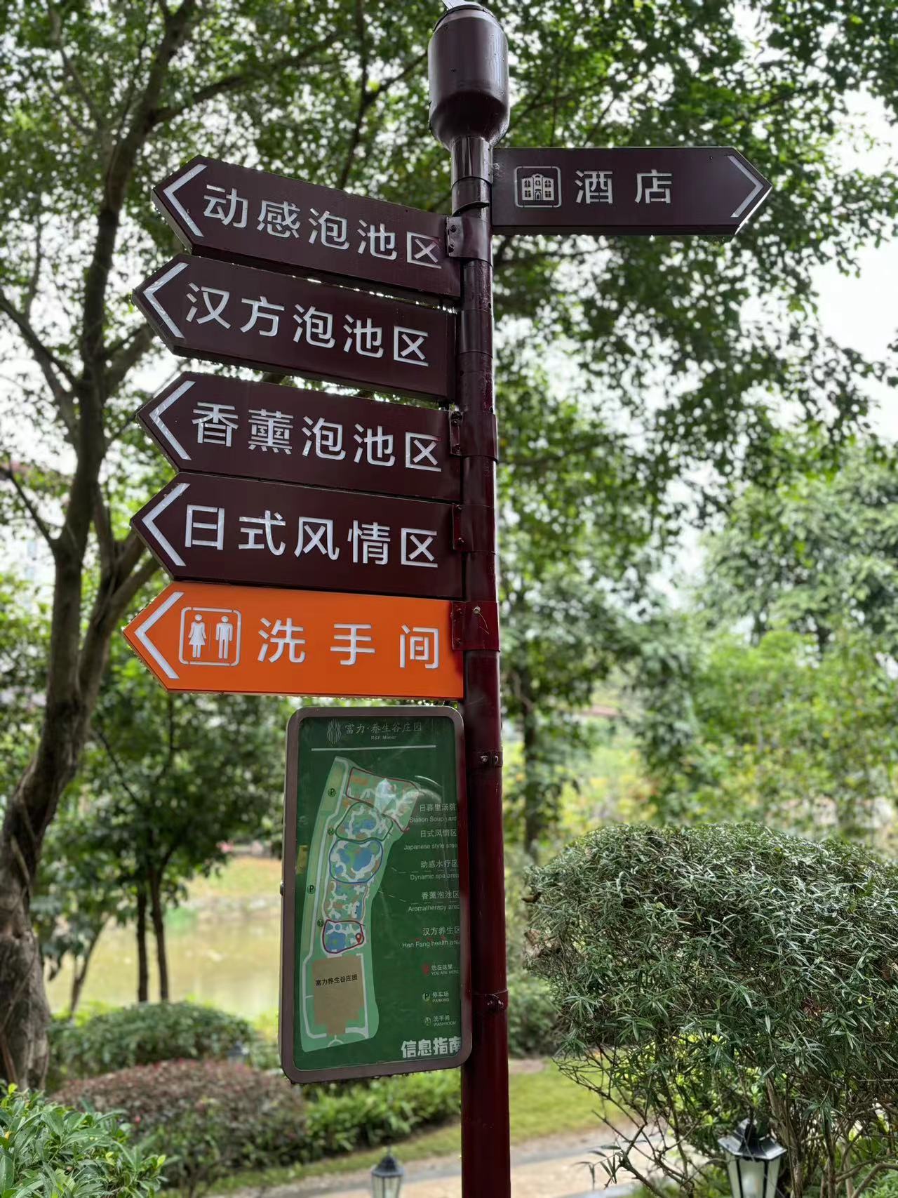 Weixin Image_20240207170822.jpg