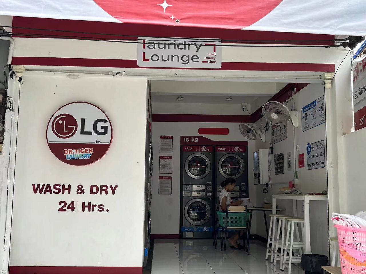 Weixin Image_20240906204750.jpg