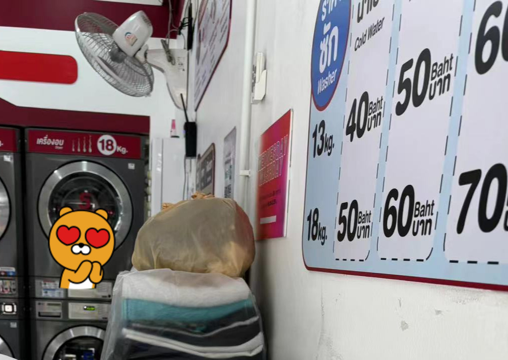 Weixin Image_20240906204803.jpg