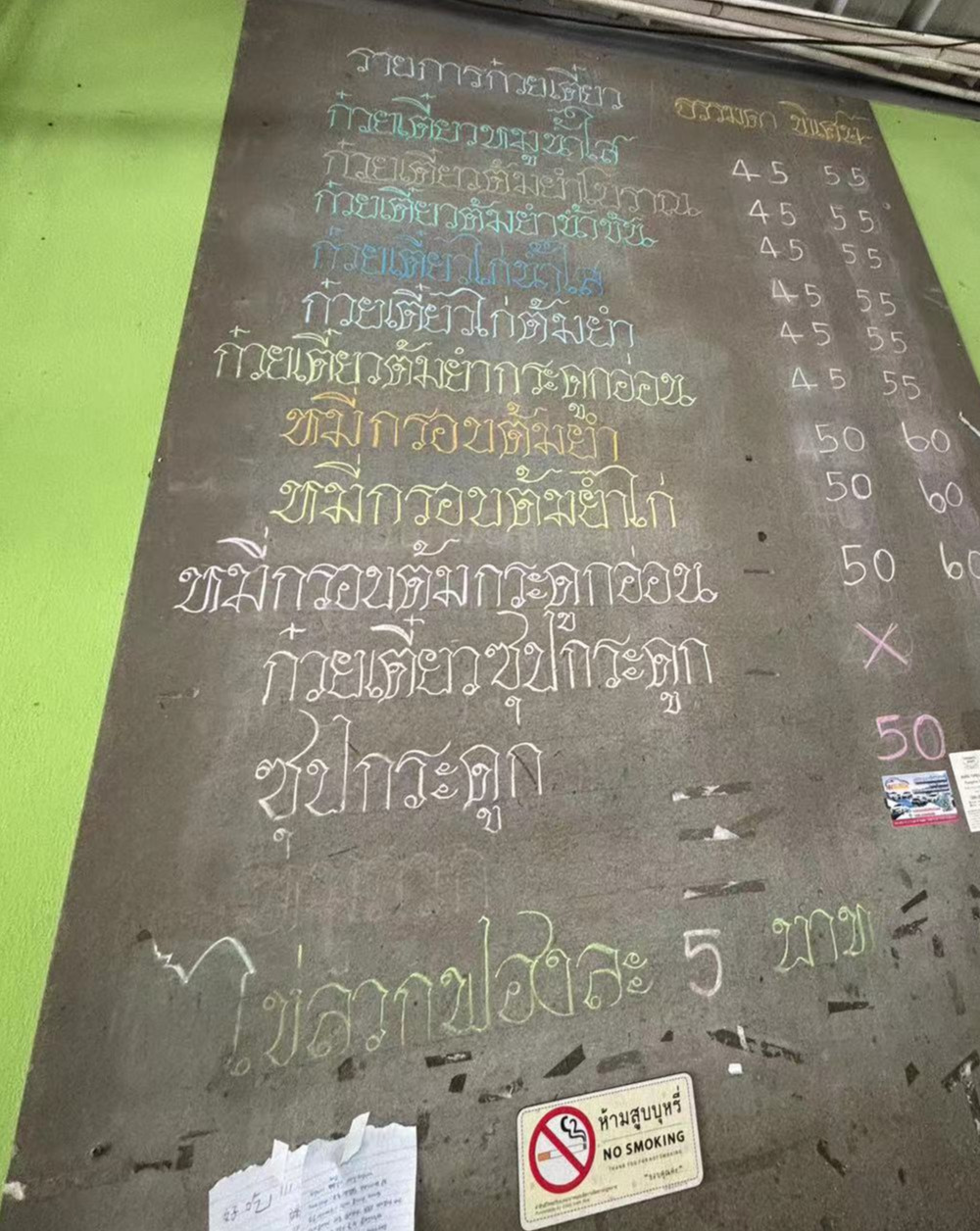 Weixin Image_20240812170003.jpg