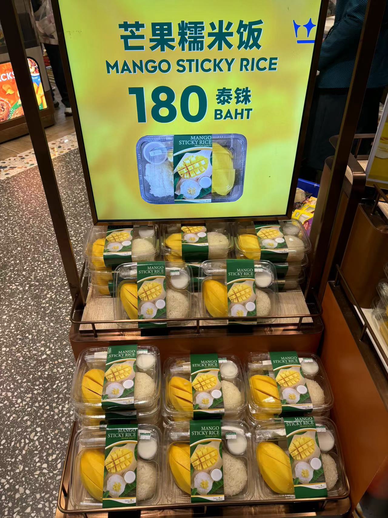 Weixin Image_20240812165943.jpg