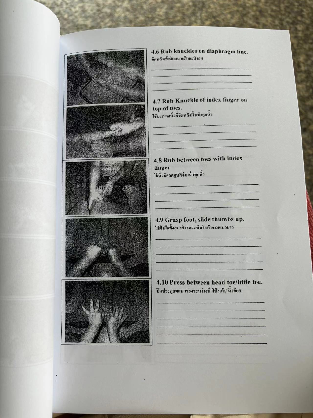 Weixin Image_20240814125338.jpg