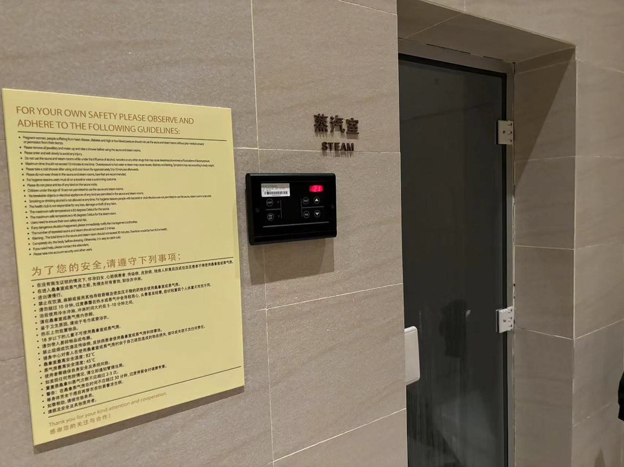 Weixin Image_20240208155534.jpg