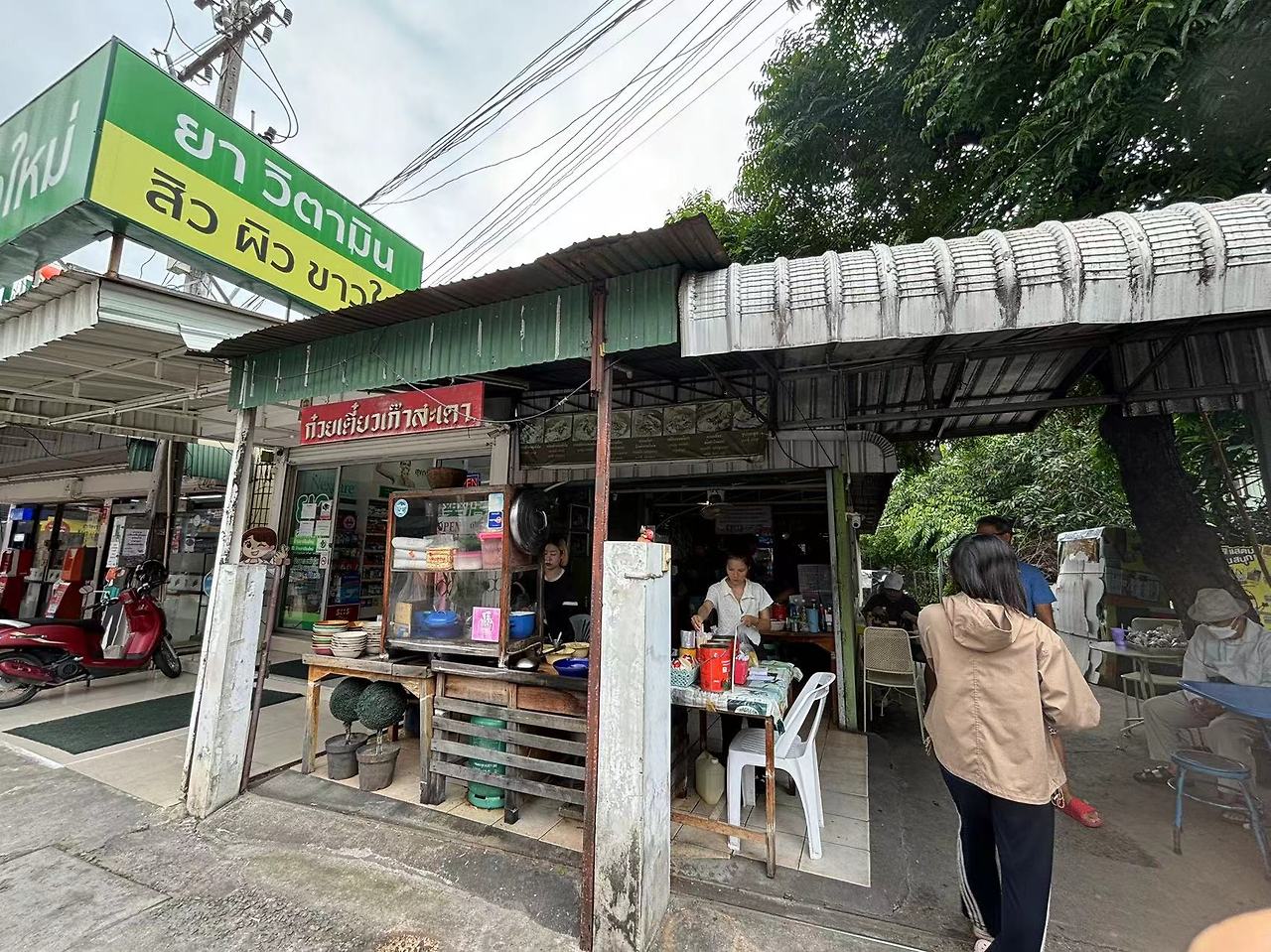 Weixin Image_20240812165959.jpg