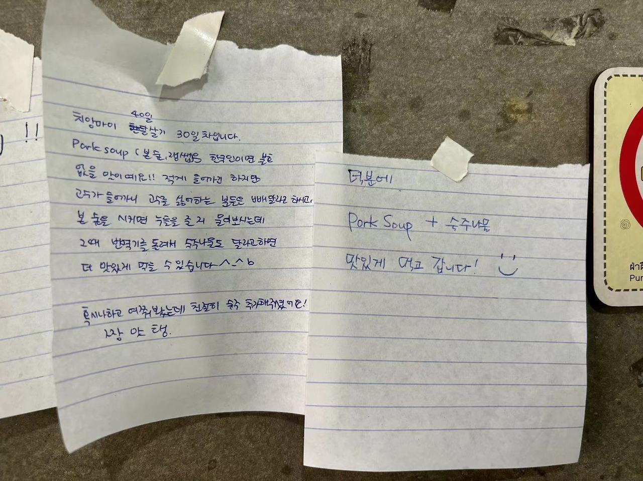 Weixin Image_20240812165948.jpg