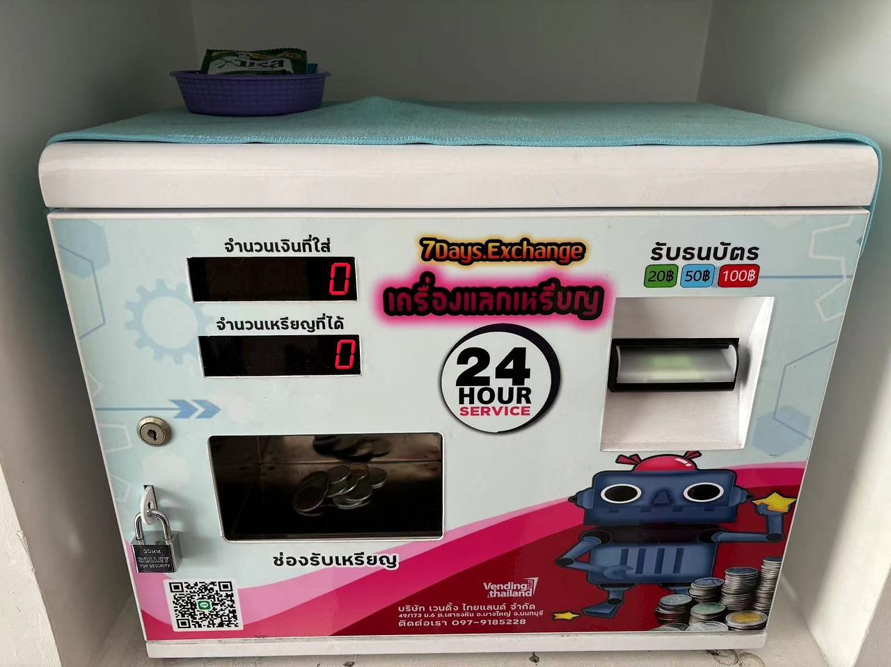 Weixin Image_20240906204602.jpg