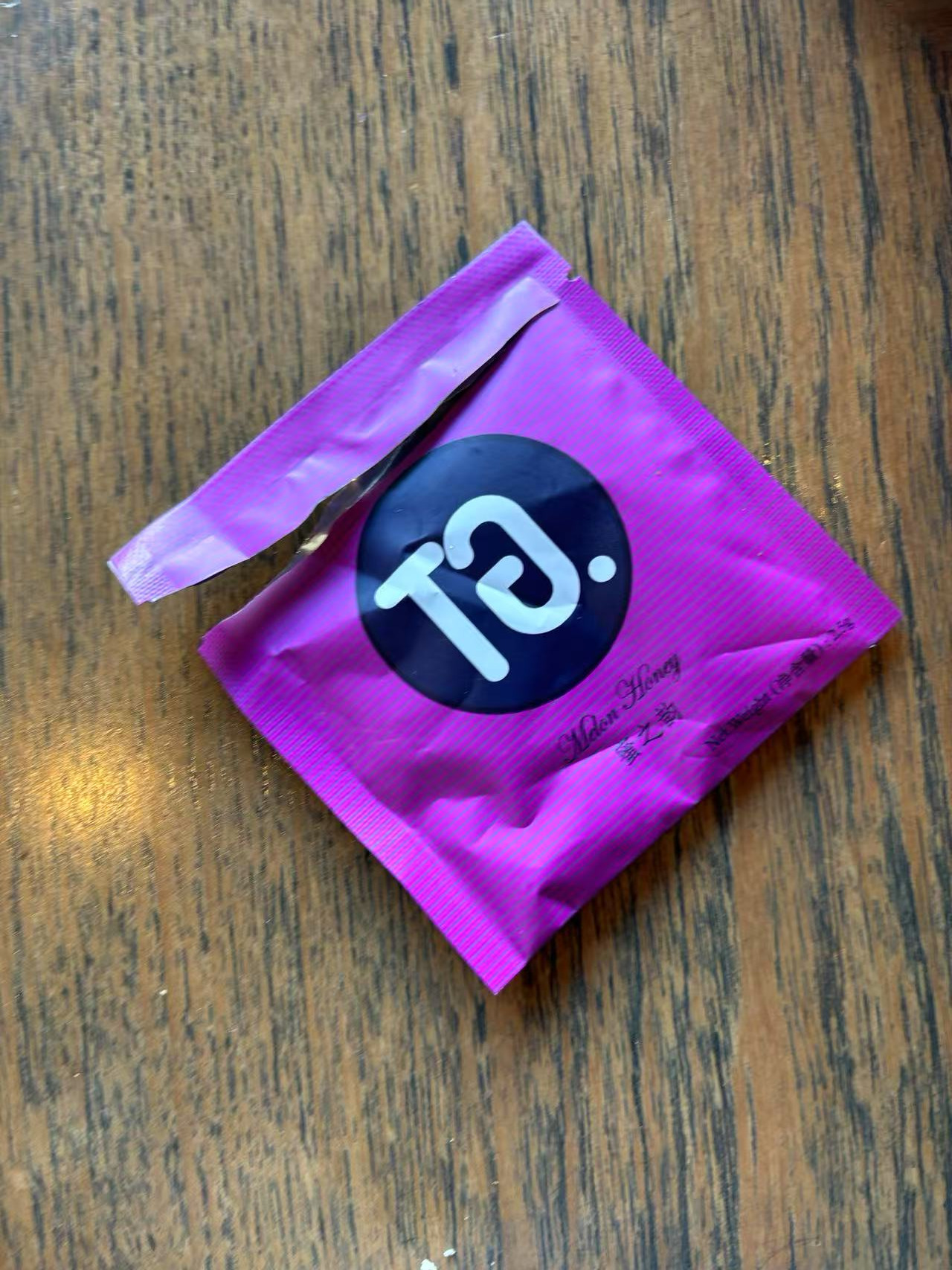 Weixin Image_20250221121437.jpg