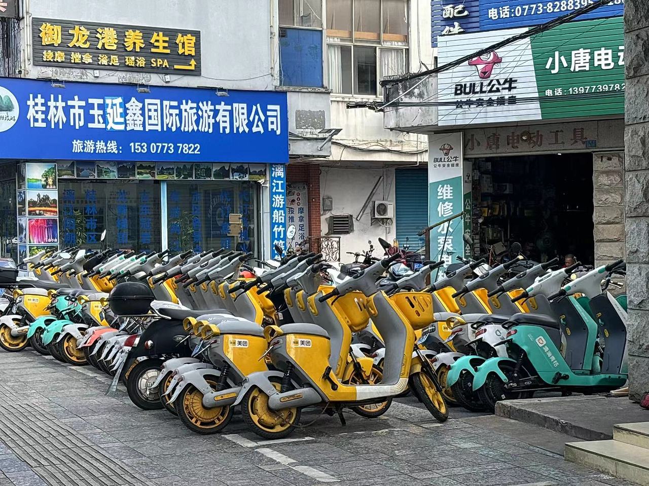 Weixin Image_20240924183417.jpg