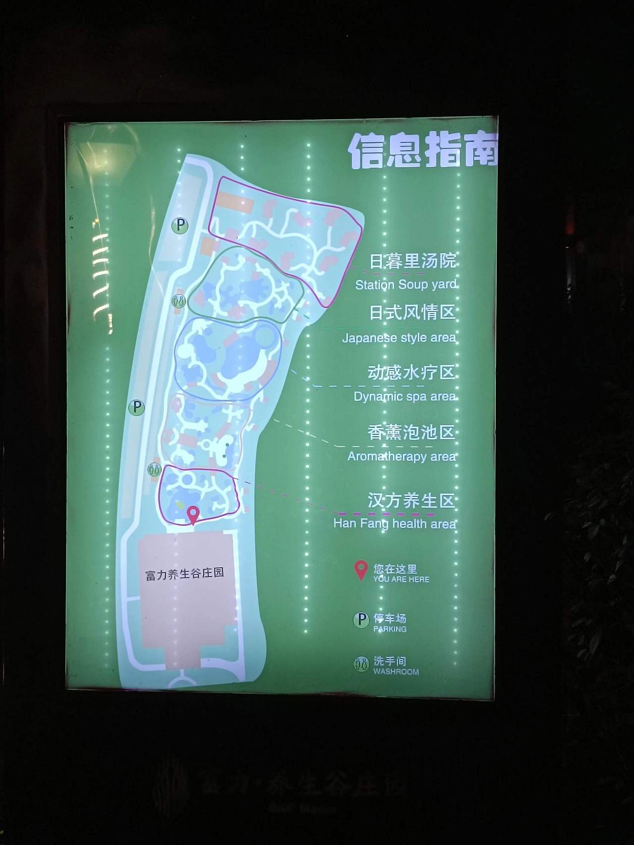 Weixin Image_20240207114215.jpg