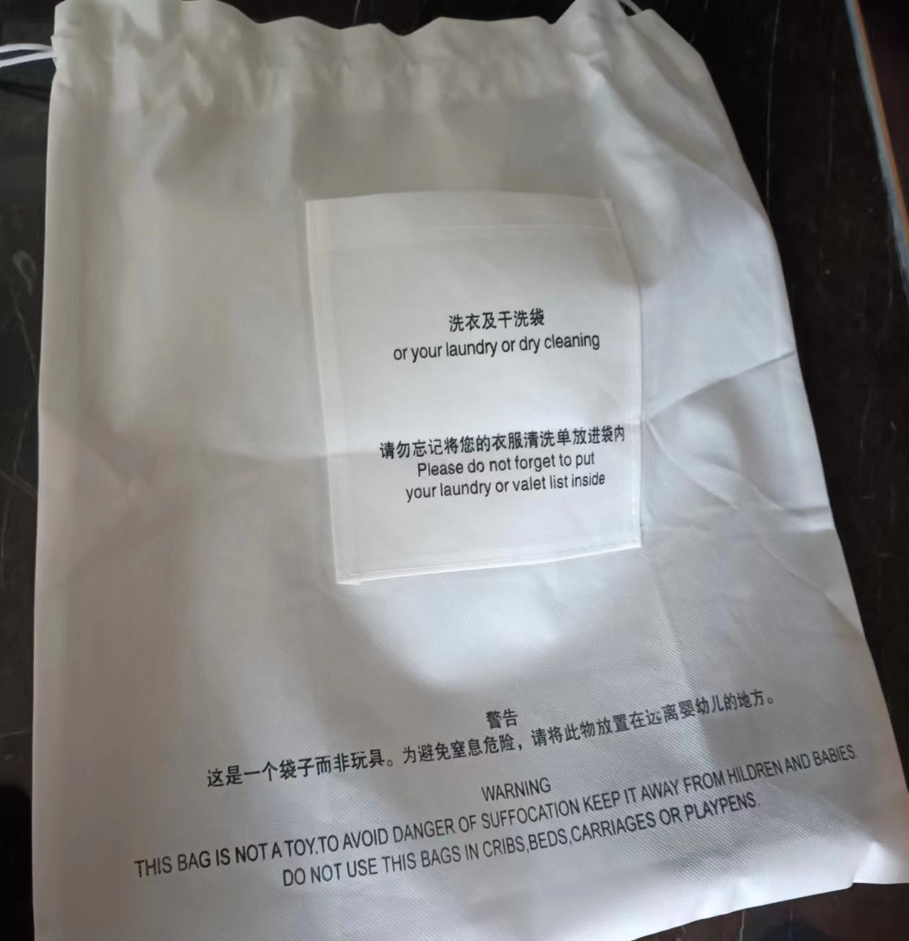 Weixin Image_20240218150328.jpg