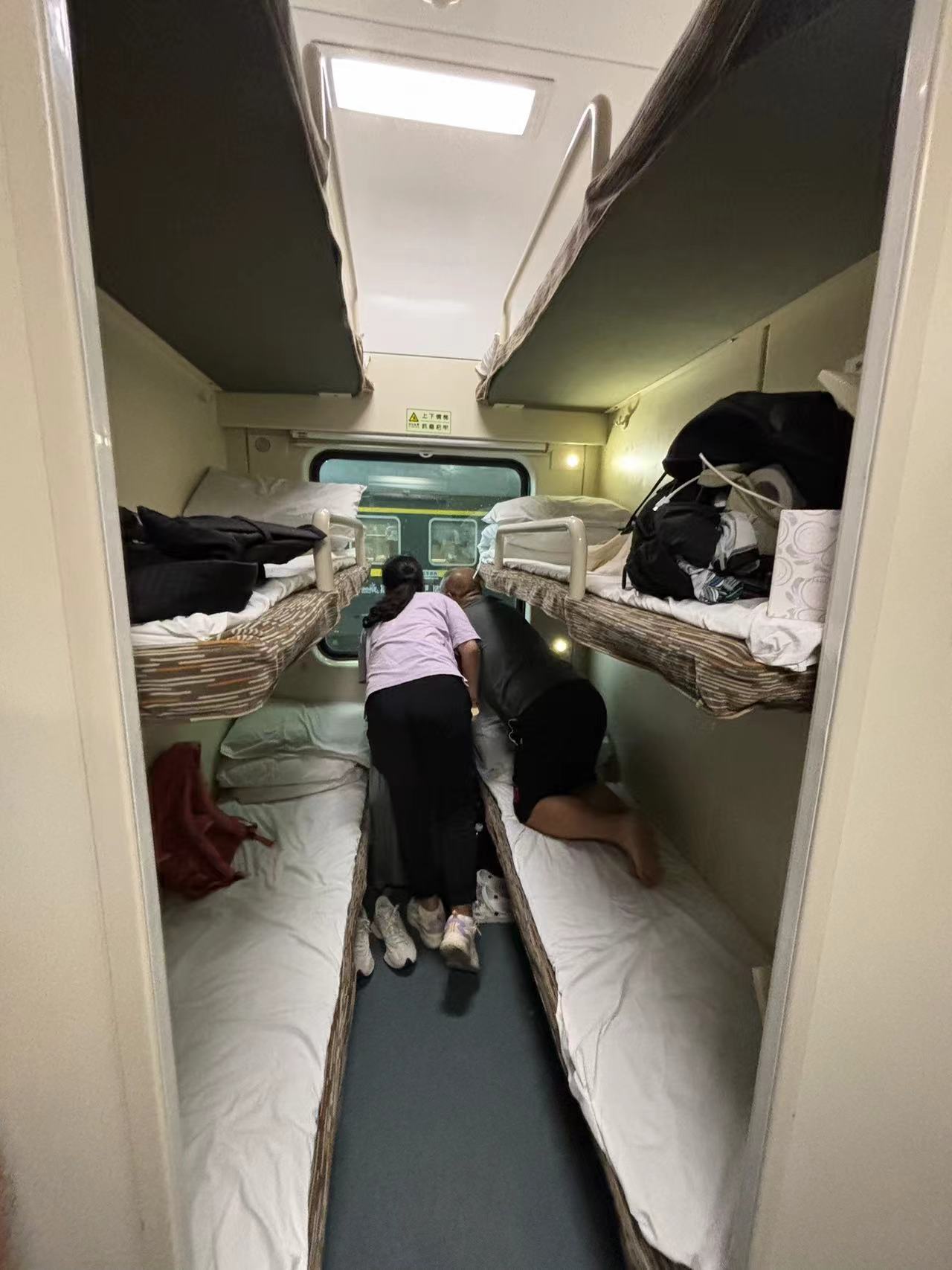 Weixin Image_20240825135425.jpg