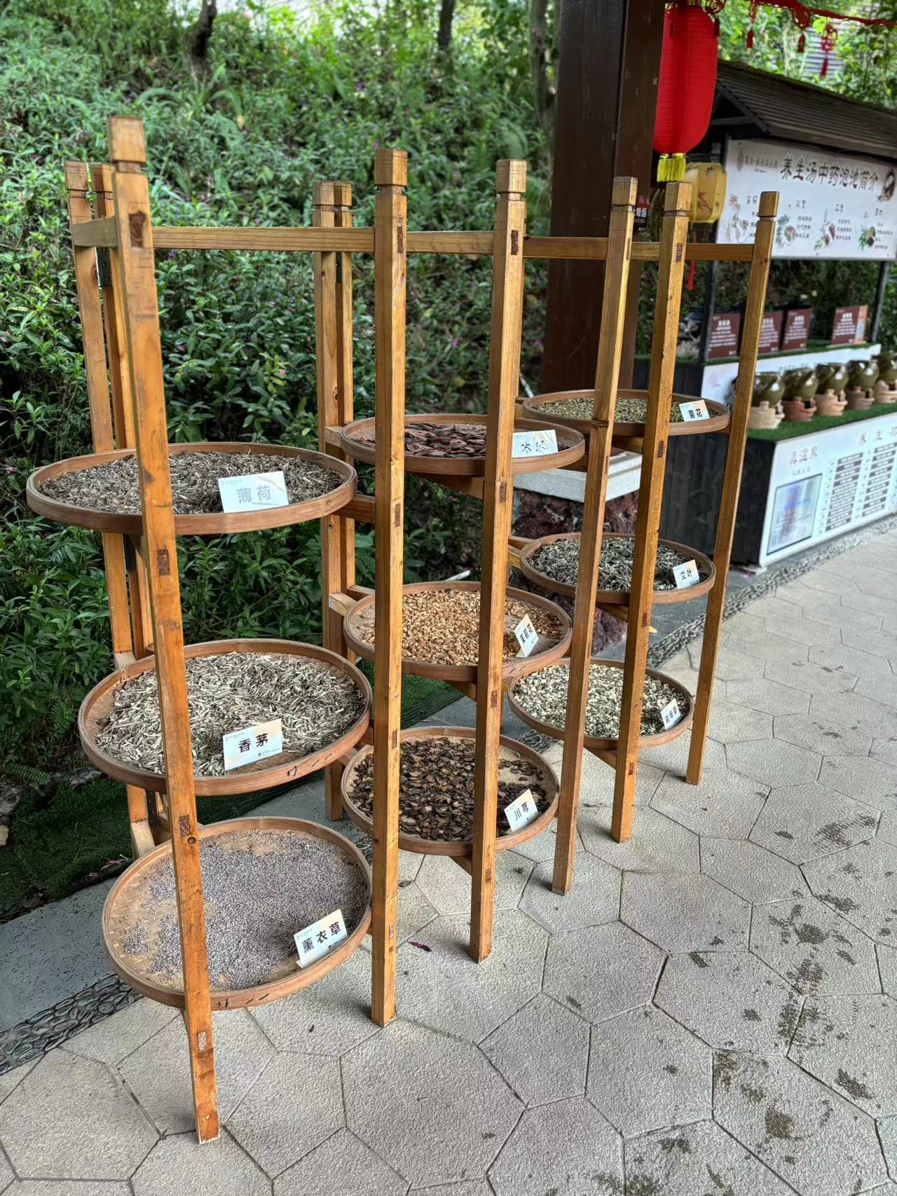 Weixin Image_20240207170807.jpg