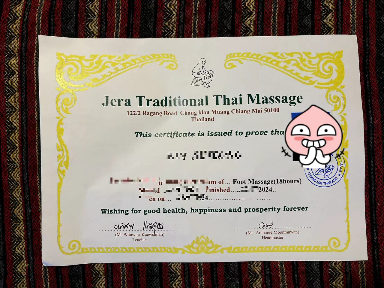 Weixin Image_20241002081903.jpg