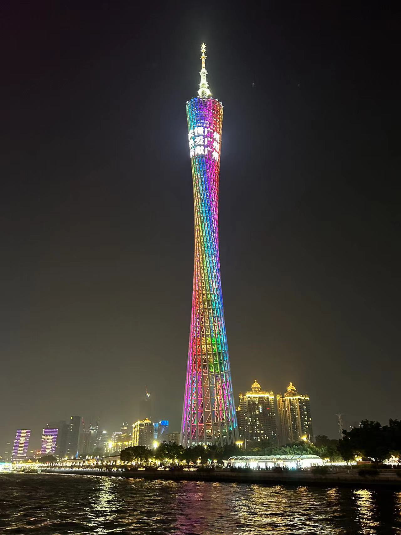 Weixin Image_20240629175908.jpg