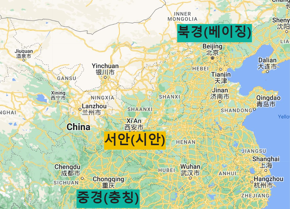 화면 캡처 2024-02-04 211230.jpg