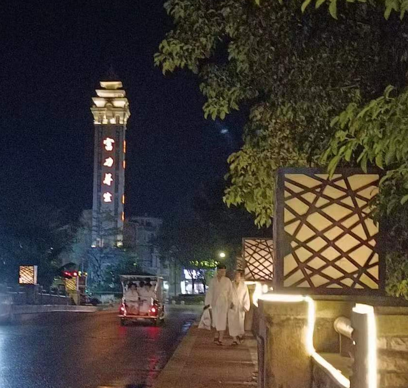 Weixin Image_20240207114255.jpg