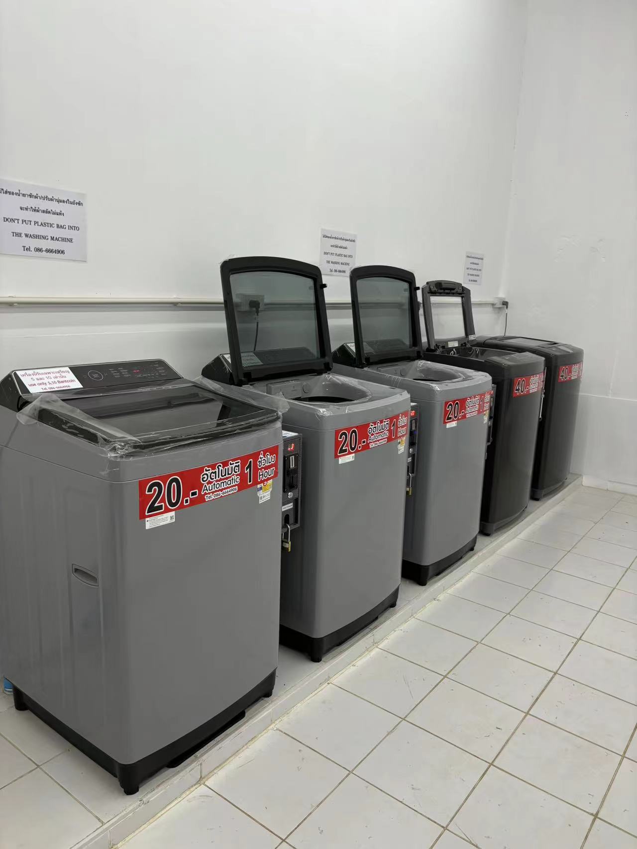 Weixin Image_20240906204822.jpg