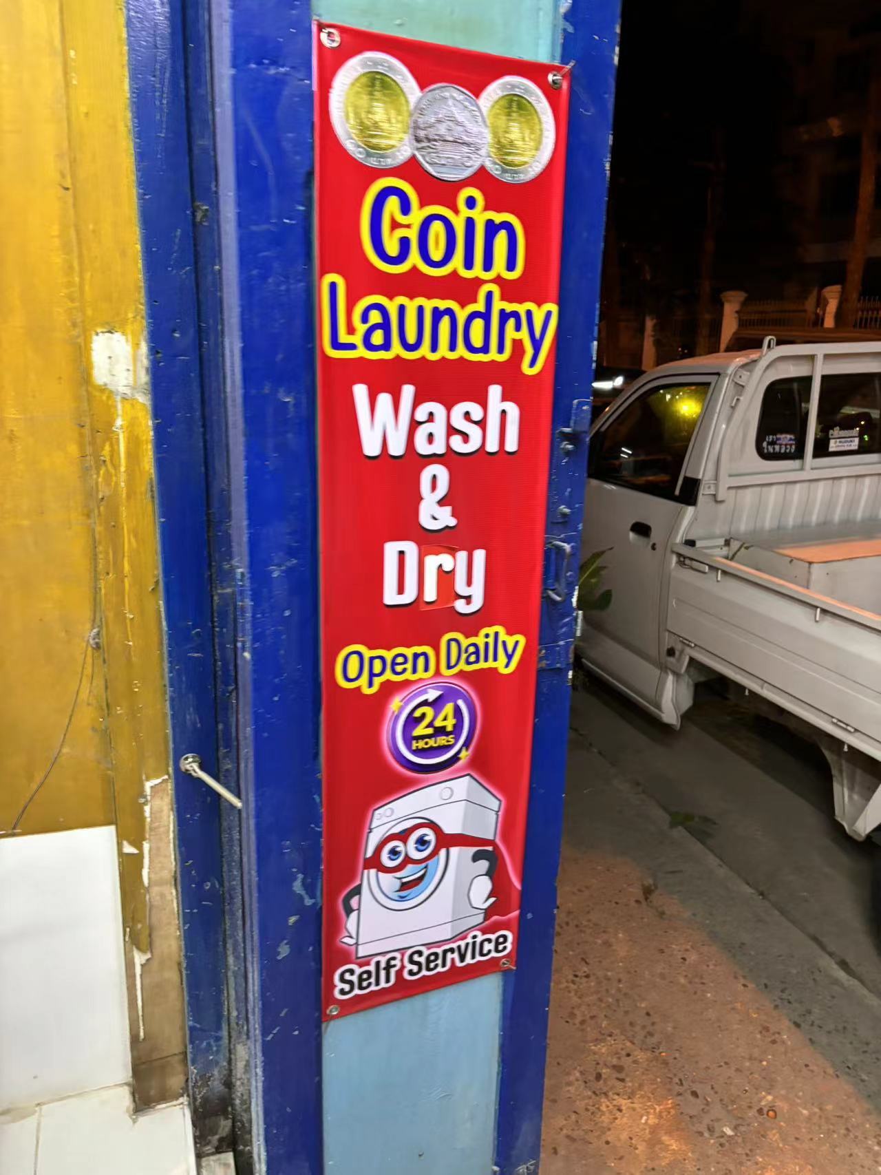 Weixin Image_20240906204841.jpg