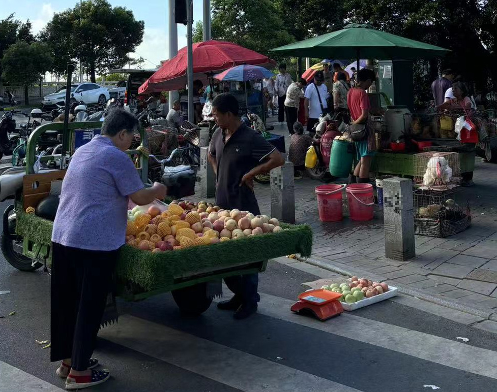 Weixin Image_20240705192720.jpg