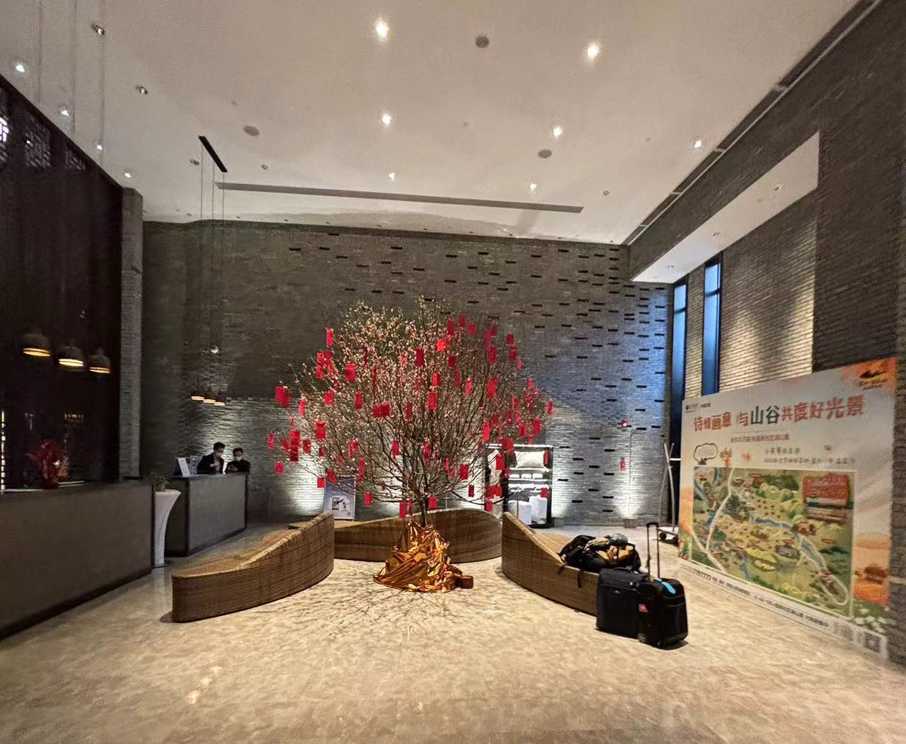 Weixin Image_20240208155552.jpg