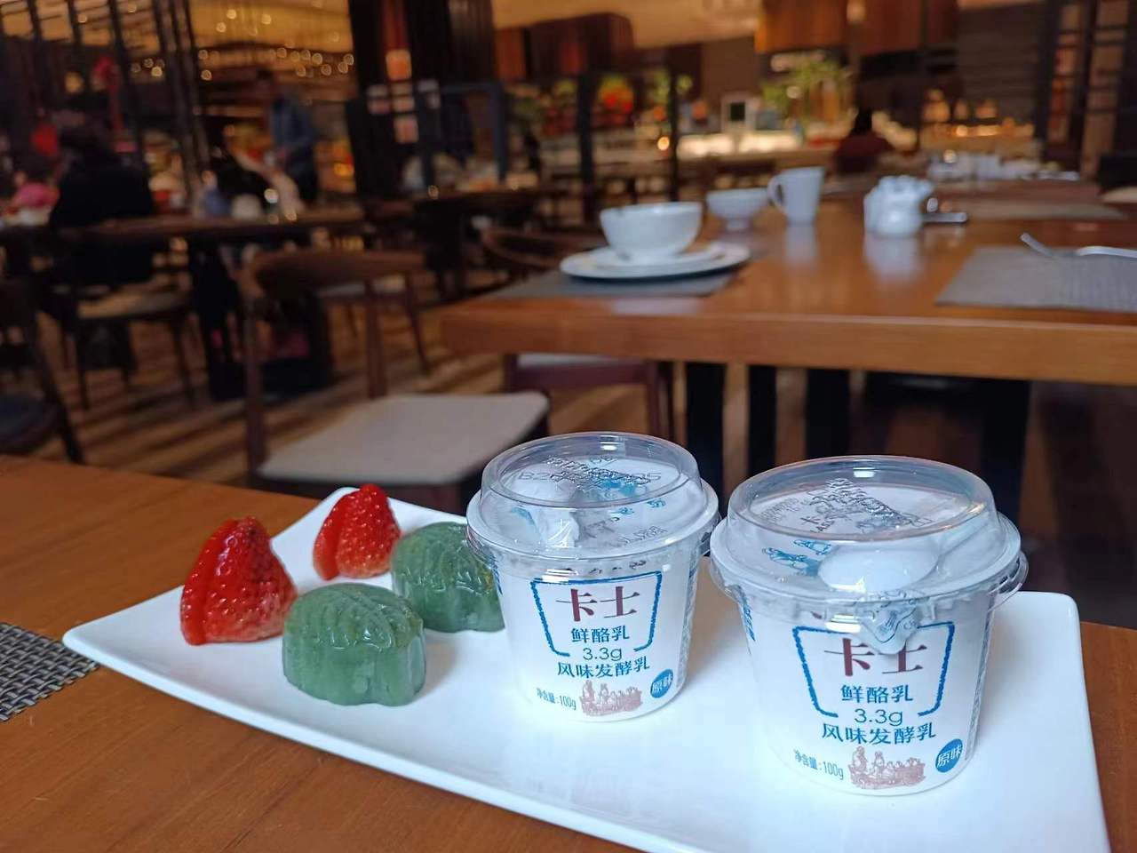 Weixin Image_20240211161126.jpg