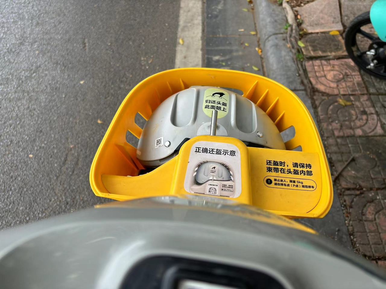 Weixin Image_20240924183320.jpg