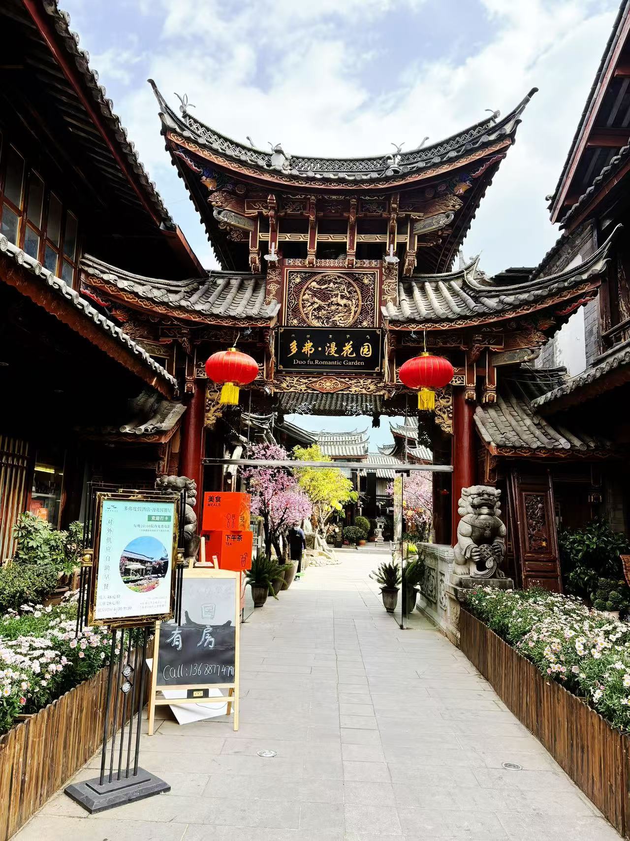 Weixin Image_20250215170145.jpg