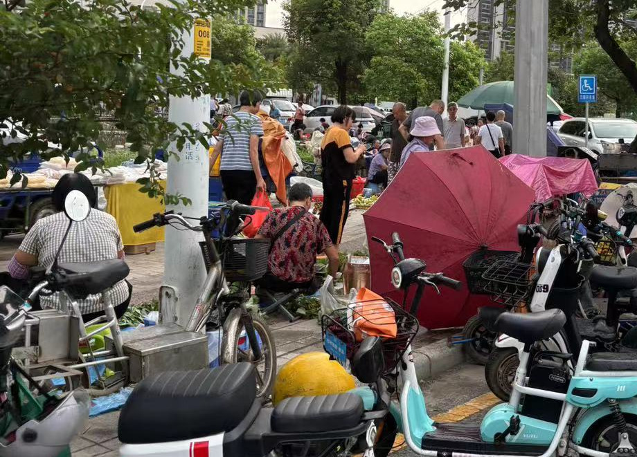 Weixin Image_20240705192645.jpg