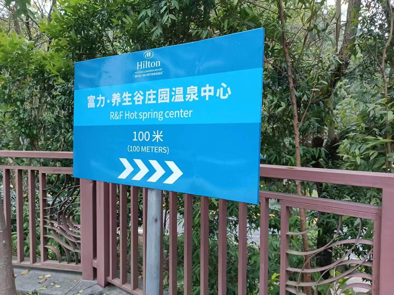 Weixin Image_20240207170400.jpg