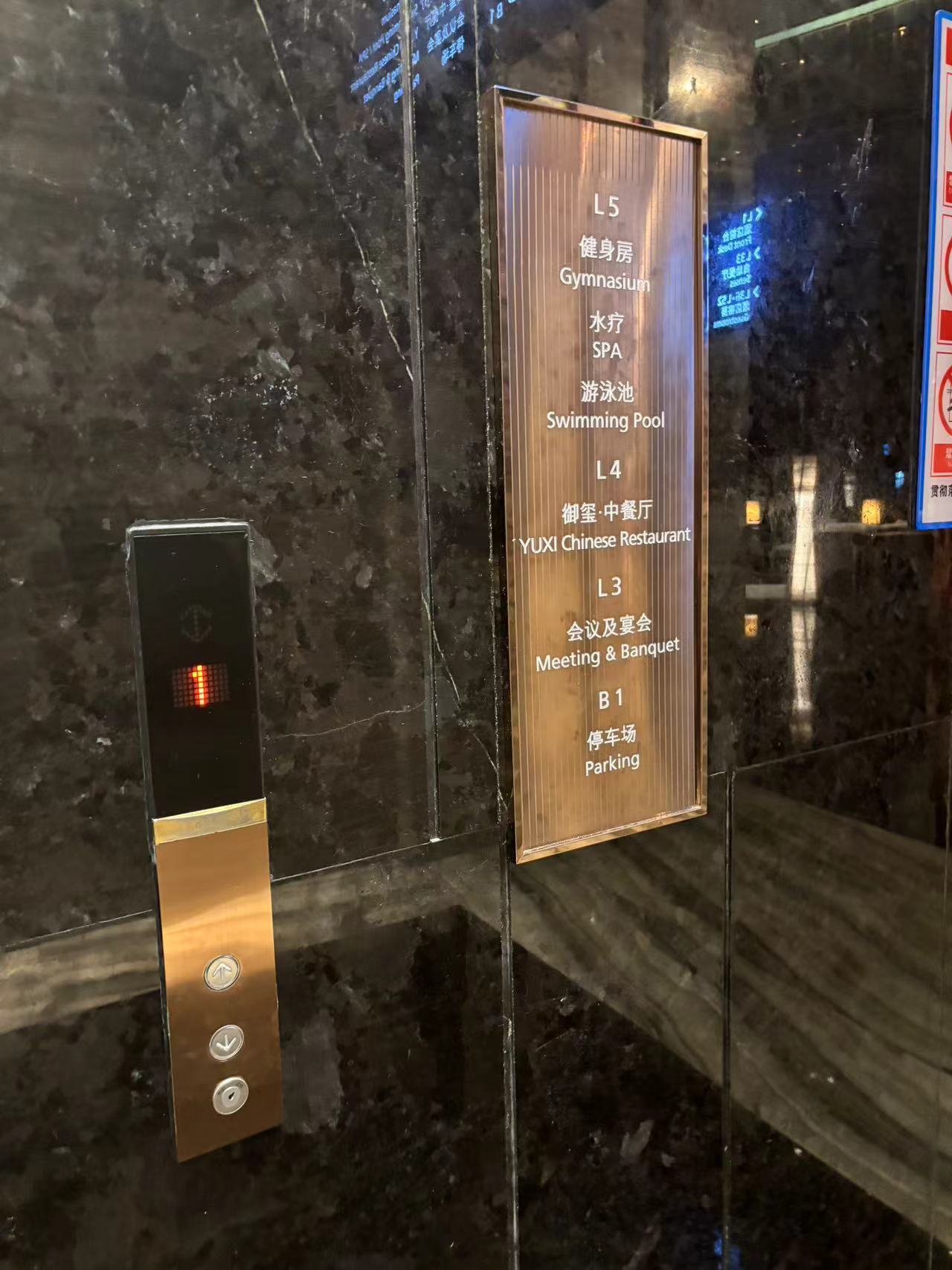 Weixin Image_20240812002016.jpg