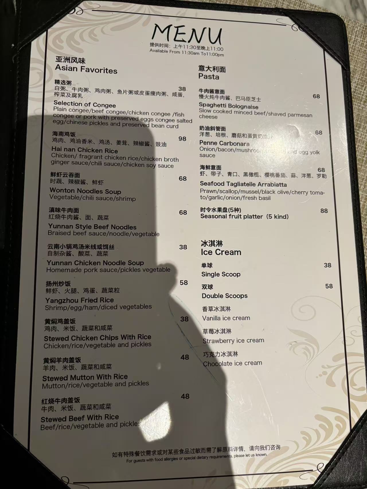 Weixin Image_20250215165410.jpg