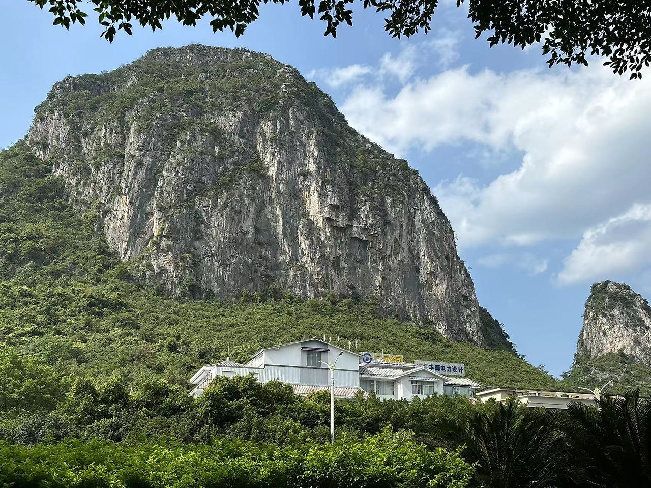 Weixin Image_20240924183423.jpg