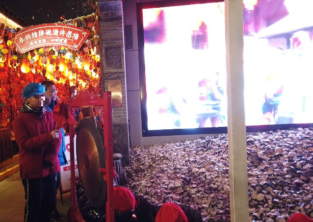 화면 캡처 2024-02-05 155624.jpg