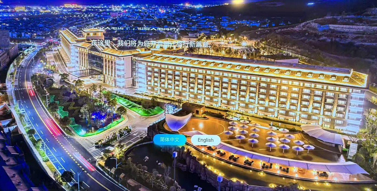 Weixin Image_20250215223102.jpg