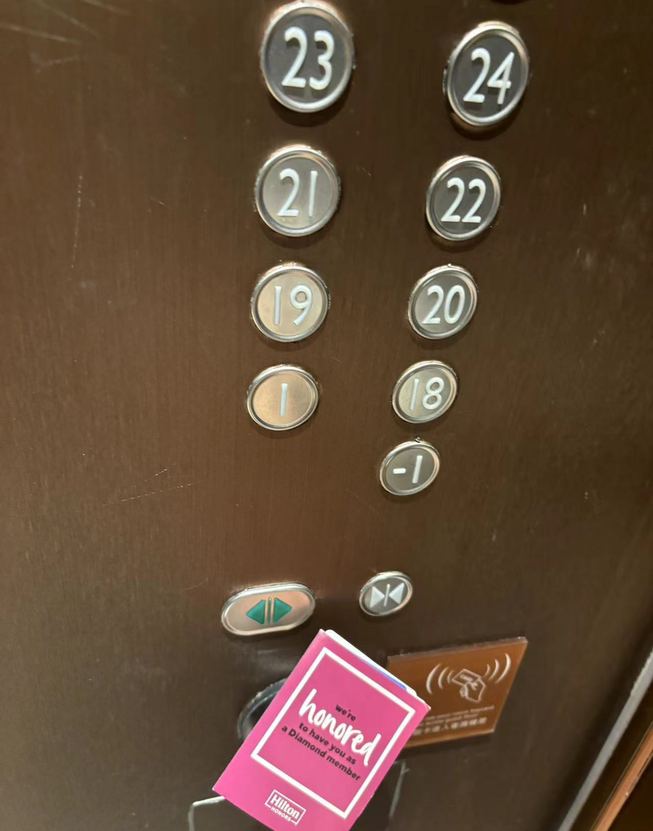 Weixin Image_20240812001619.jpg